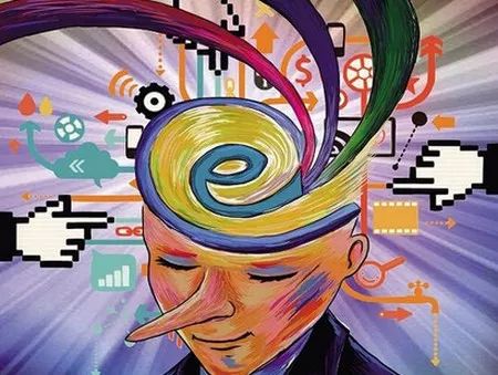 互聯網思維