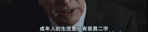 凌晨三點不回家，你有理了？