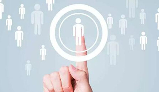 直銷軟件開發如何讓讓企業實現信息化的管理呢？