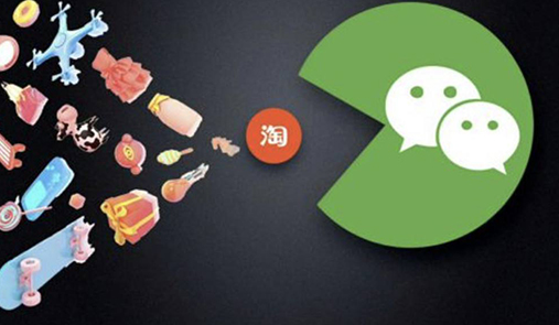 微信小程序退款申請開發的步驟怎么操作呢？