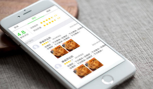微信三級分銷系統分傭模式怎么做？