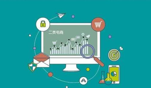 B2B2C商城系統平臺怎么運營起來？