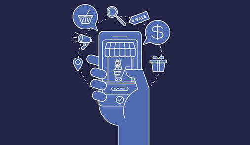 商城app開發需要多少錢？