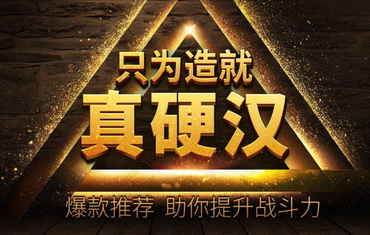 悅夜商城官網-成人用品、情趣用品、兩性保健品專賣商城